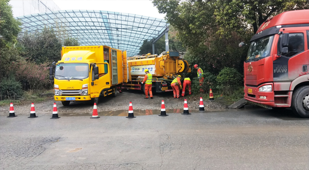 西区成区雨污水管网“四位一体”检测疏通项目